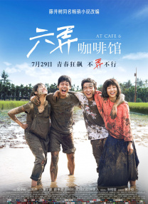 91青青在线视频
